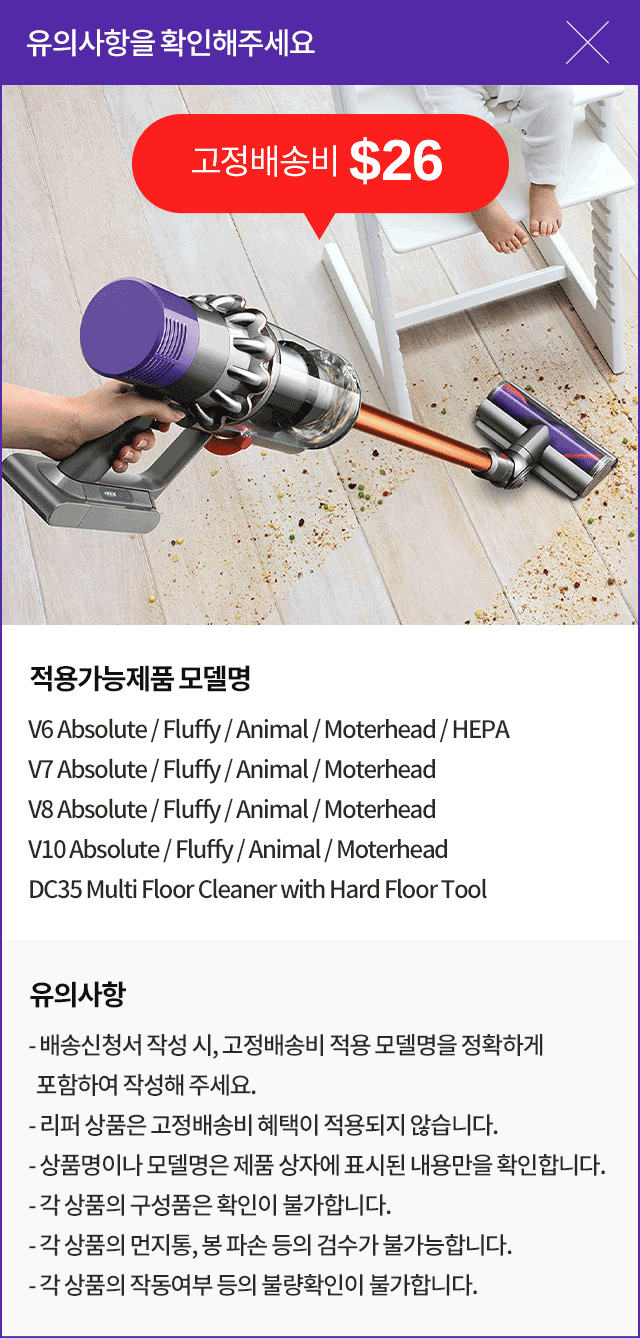 상품상세이미지