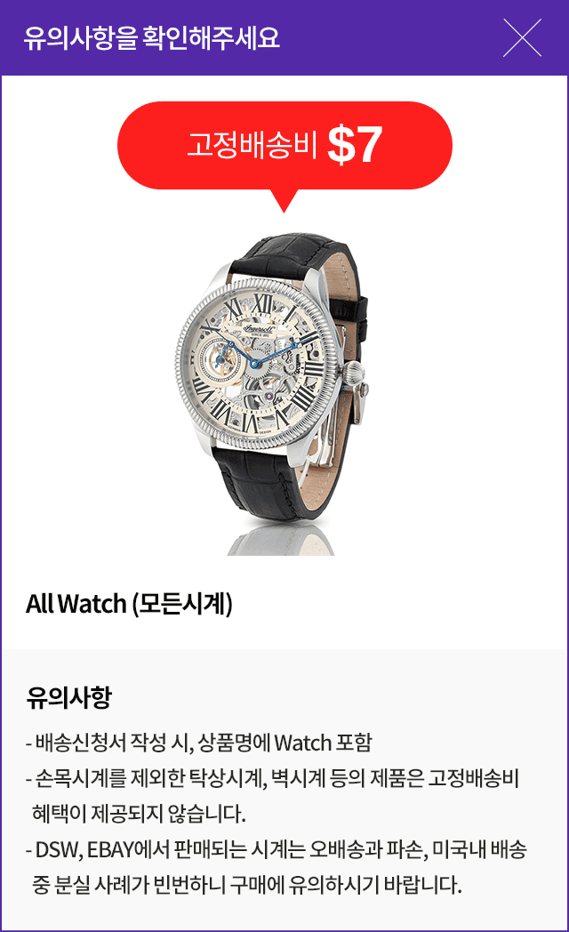 상품상세이미지