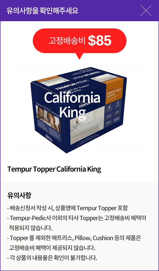 상품상세이미지